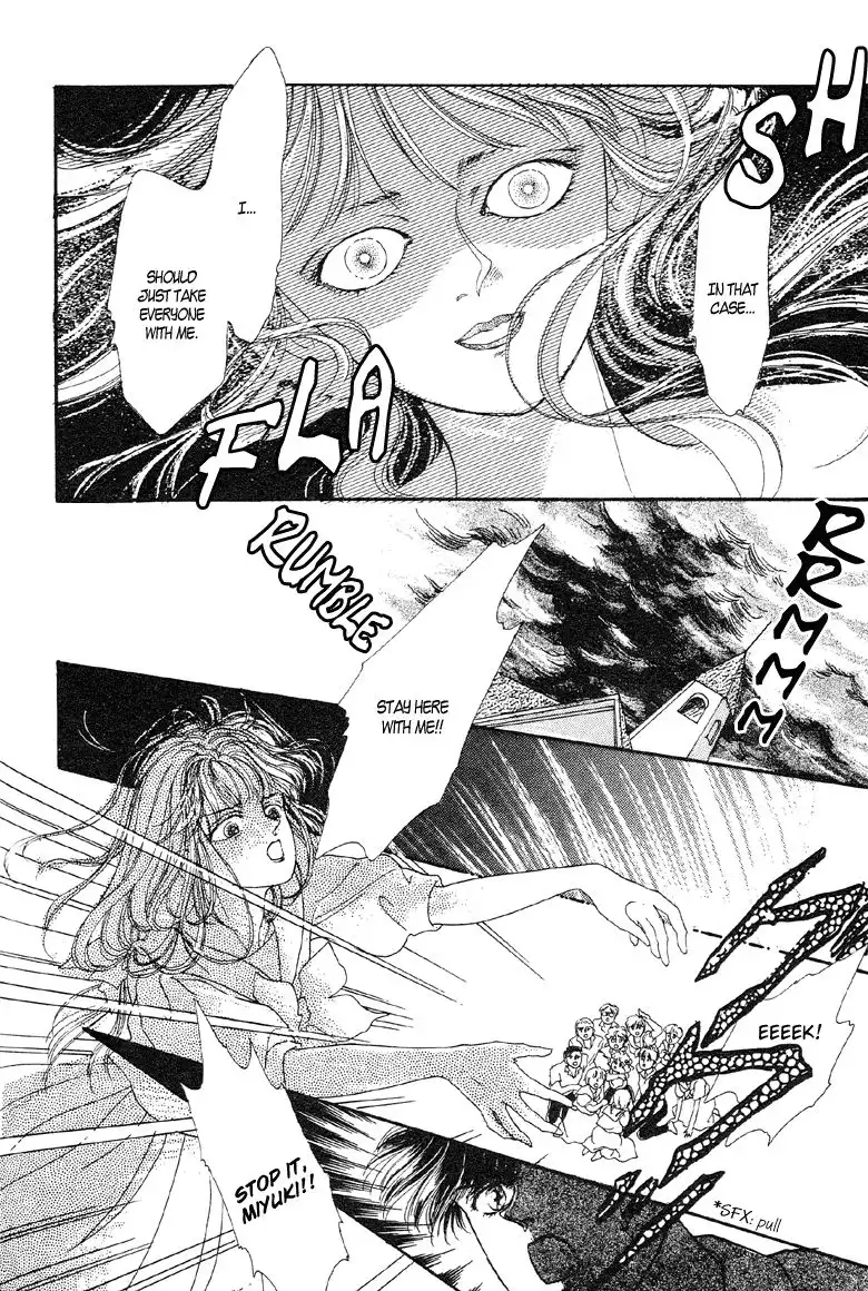 Reikan Shouhou Kabushikigaisha Chapter 8 30